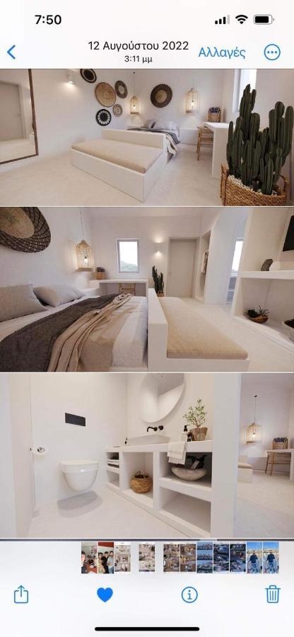 Pýrgos Lejardin Suites Santorini מראה חיצוני תמונה